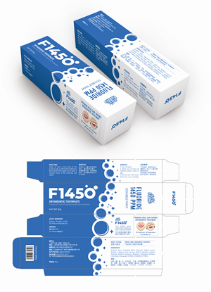 Packaging Design by Abdulmumin Imam for this project | Design: #30056280