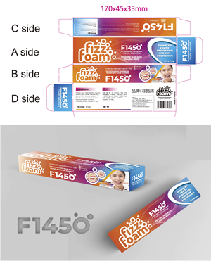 Packaging Design by YERR® for this project | Design #30045182