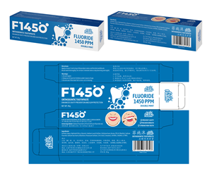 Packaging Design by RenCan for this project | Design: #30063625