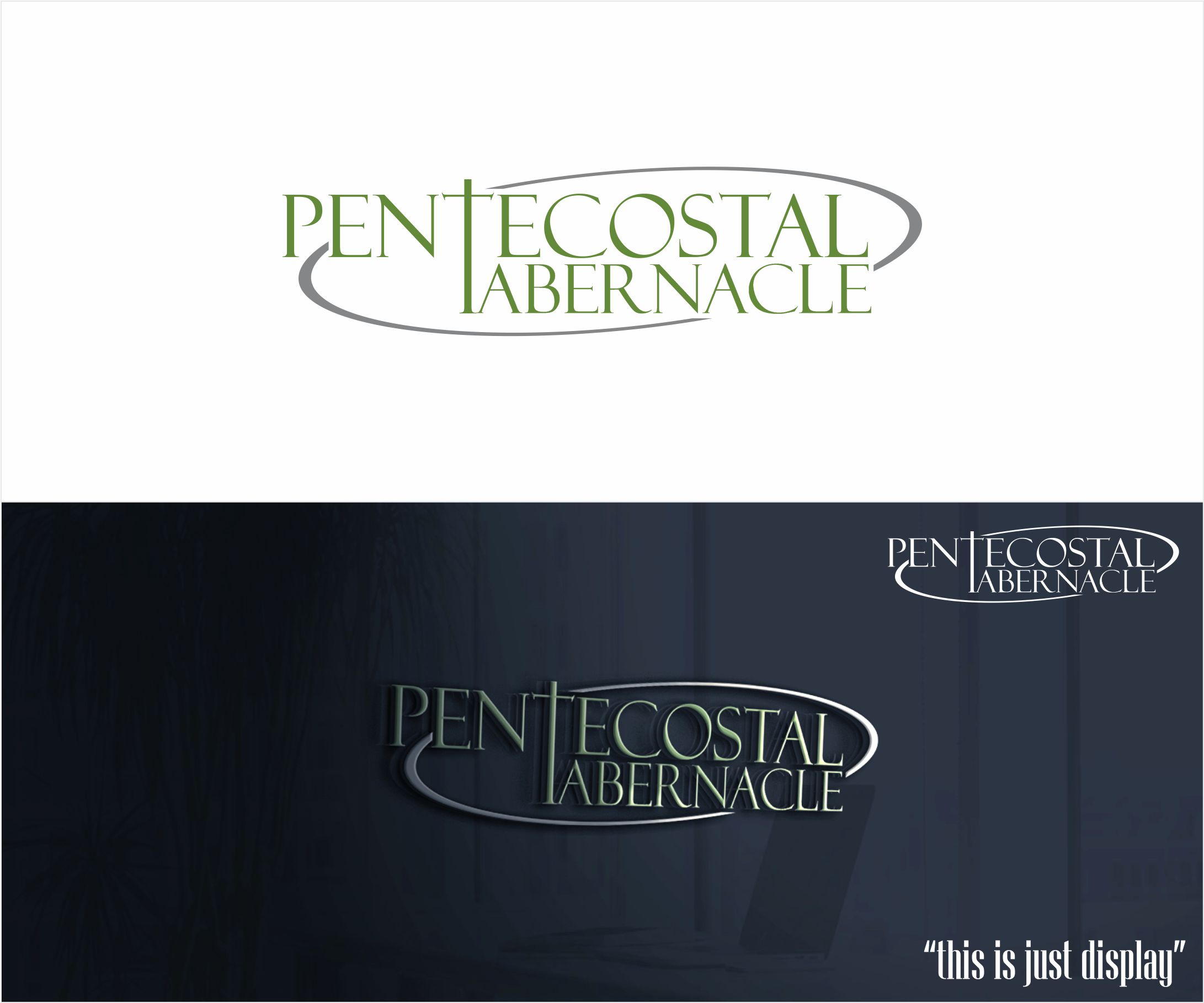 Logo Design by alkaline for Pentecostal Tabernacle  | Design #30046099