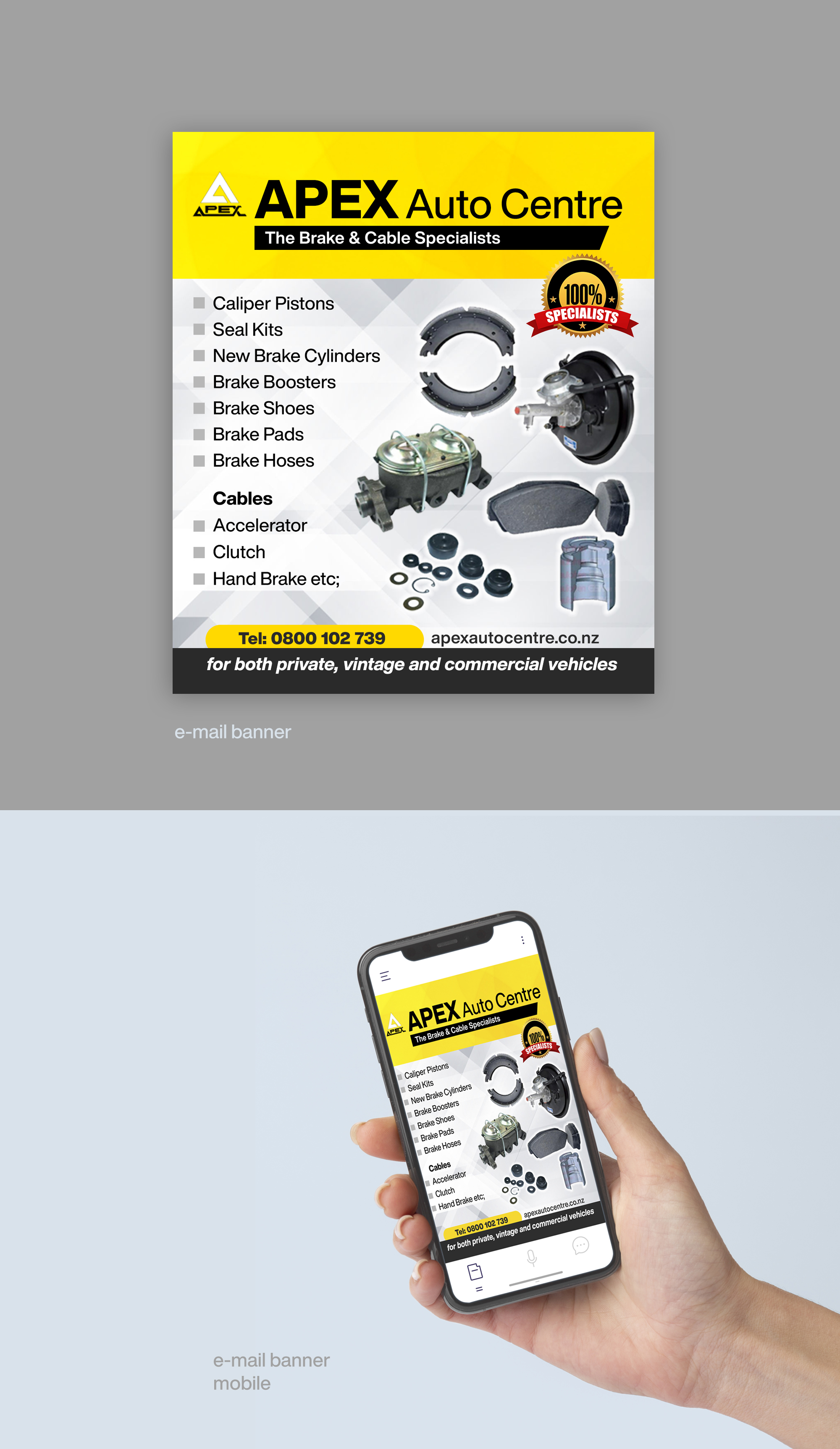 Flyer-Design von mscreations.lk für dieses Projekt | Design #30087287
