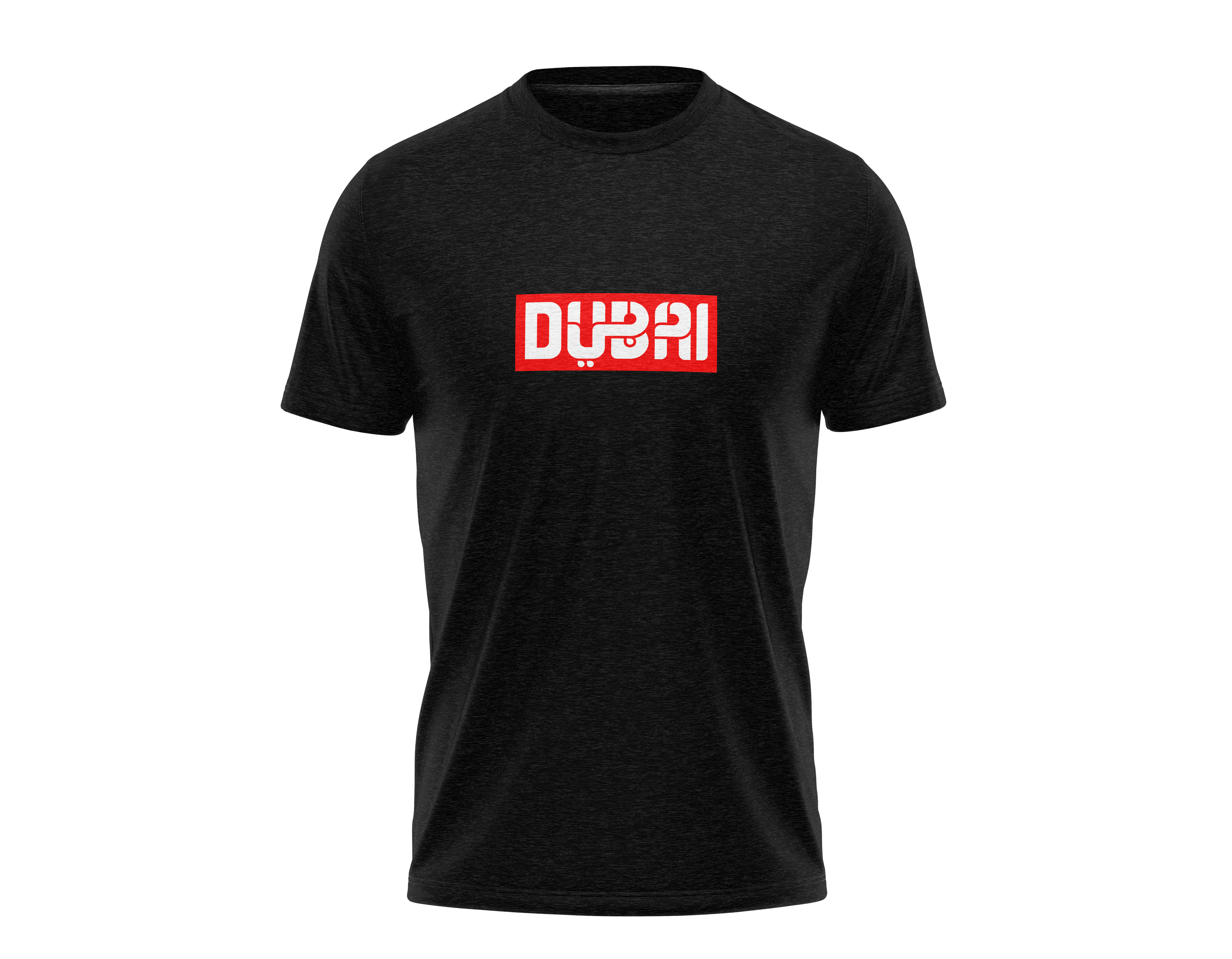 T-Shirt-Design von MD ASIF NEOUZ für dieses Projekt | Design #30064056