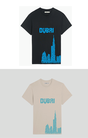 Design de T-shirt par Ibnu_2000 pour ce projet | Design : #30061659