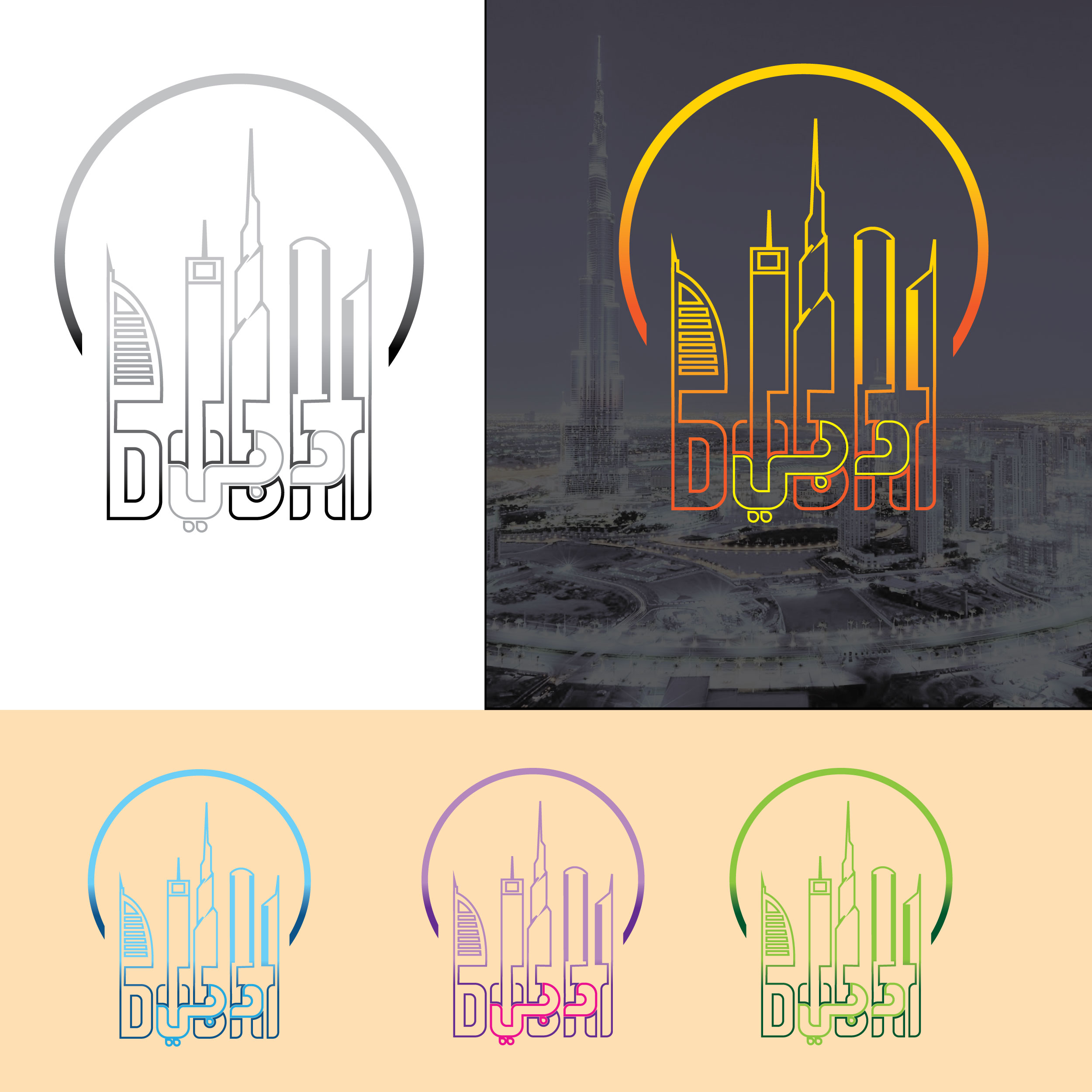 T-shirt Design by Wonderful design for this project | Design #30054156