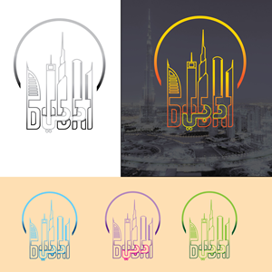 Design de T-shirt par Wonderful design pour ce projet | Design : #30054156