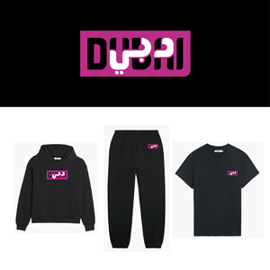 Design de T-shirt par saka.aleksandar pour ce projet | Design : #30057055