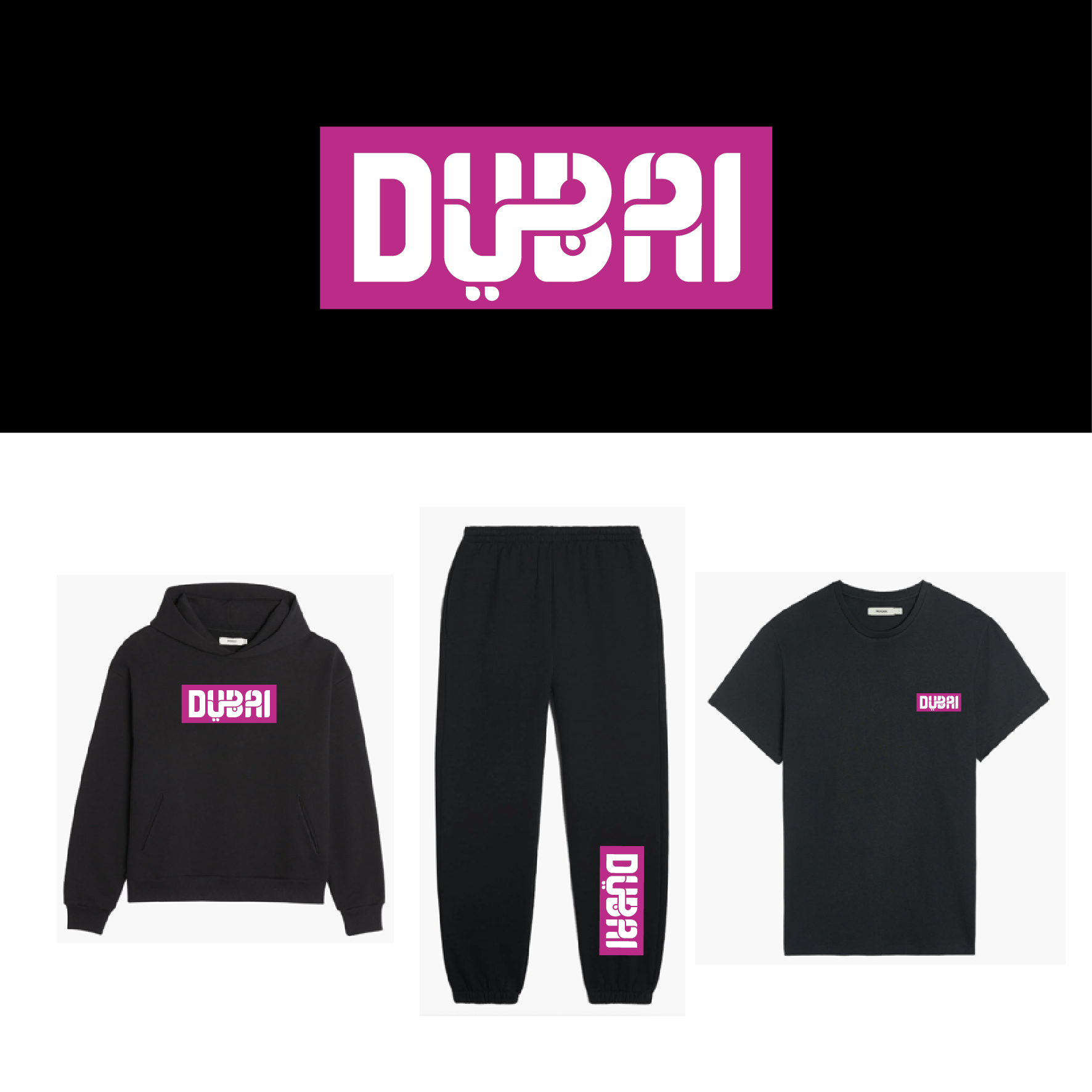 T-shirt Design by saka.aleksandar for this project | Design #30057070