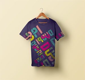 T-shirt Design by Srdjan 3