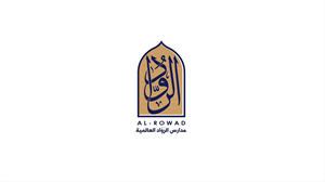 Logo Design by graphicawy