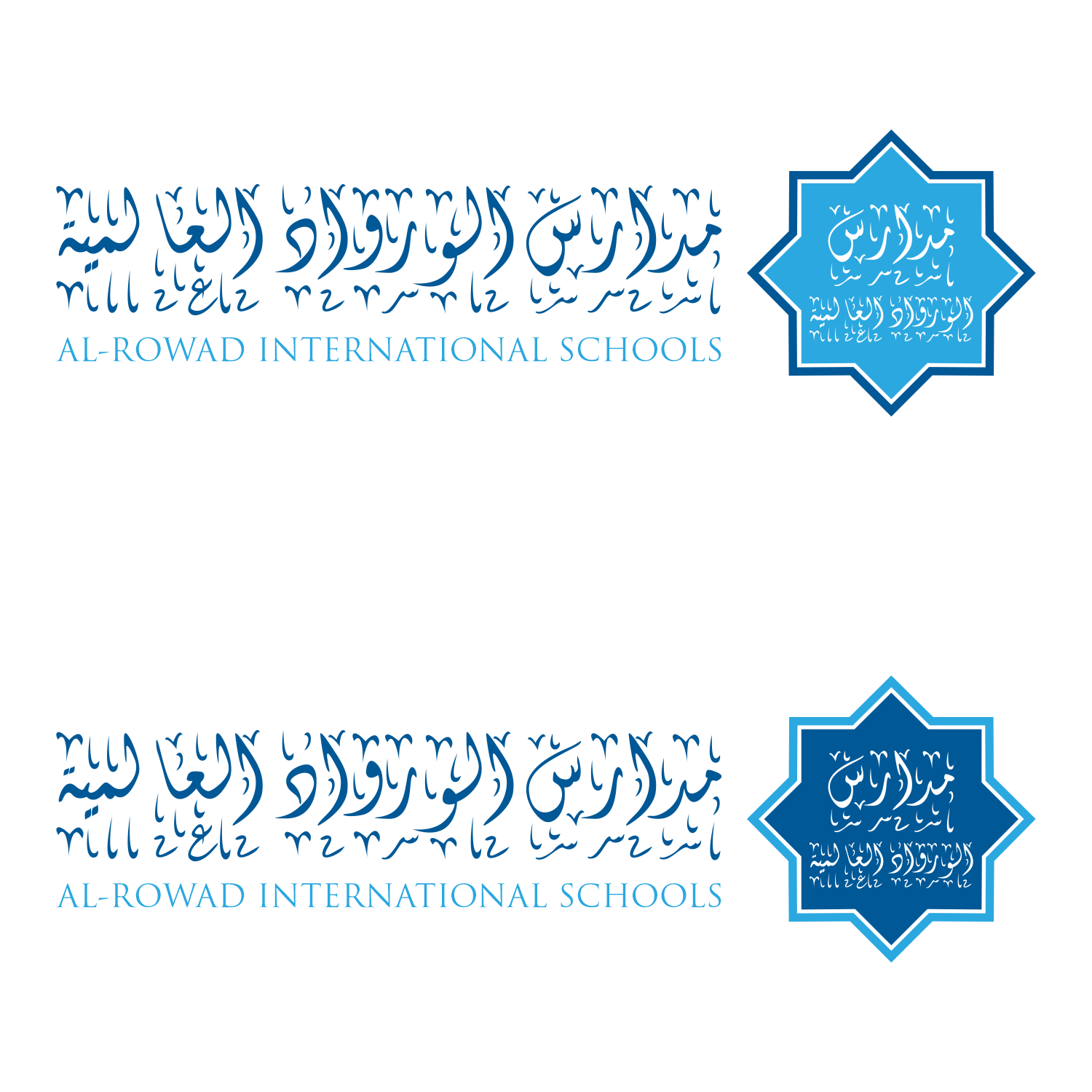 Logo-Design von Dalang Design für BBD Solutions FZ LLC | Design #30063443