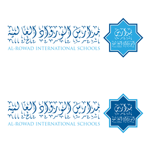 Logo Design by Dalang Design