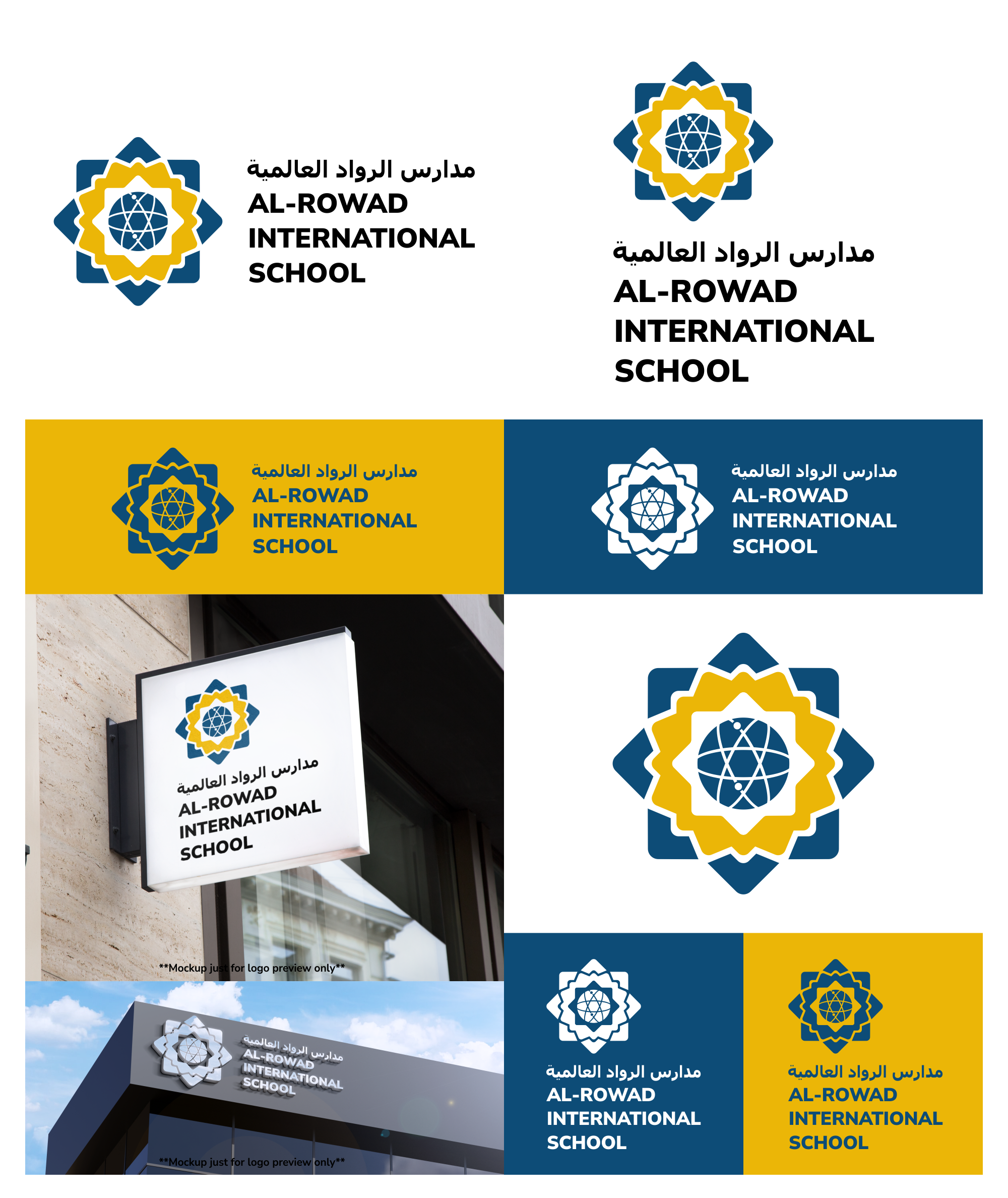 Logo Design by purnama for BBD Solutions FZ LLC | Design #30111707