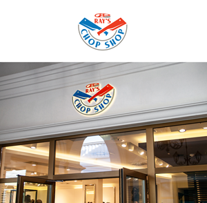 Design de Logo par RA-bica pour ce projet | Design : #30061460