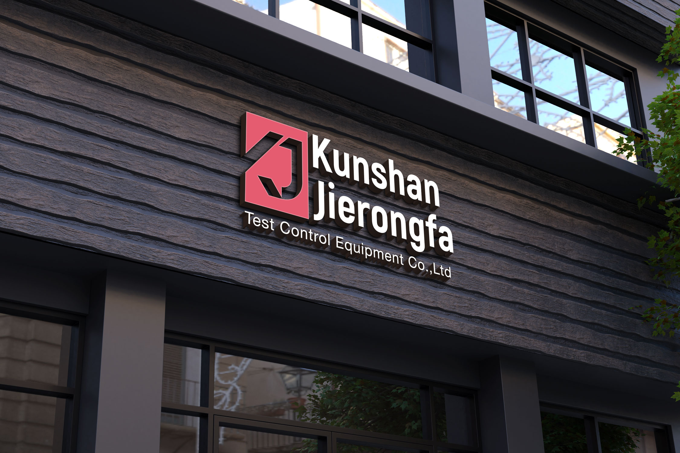 Logo Design by Kavth for this project | Design #30103703
