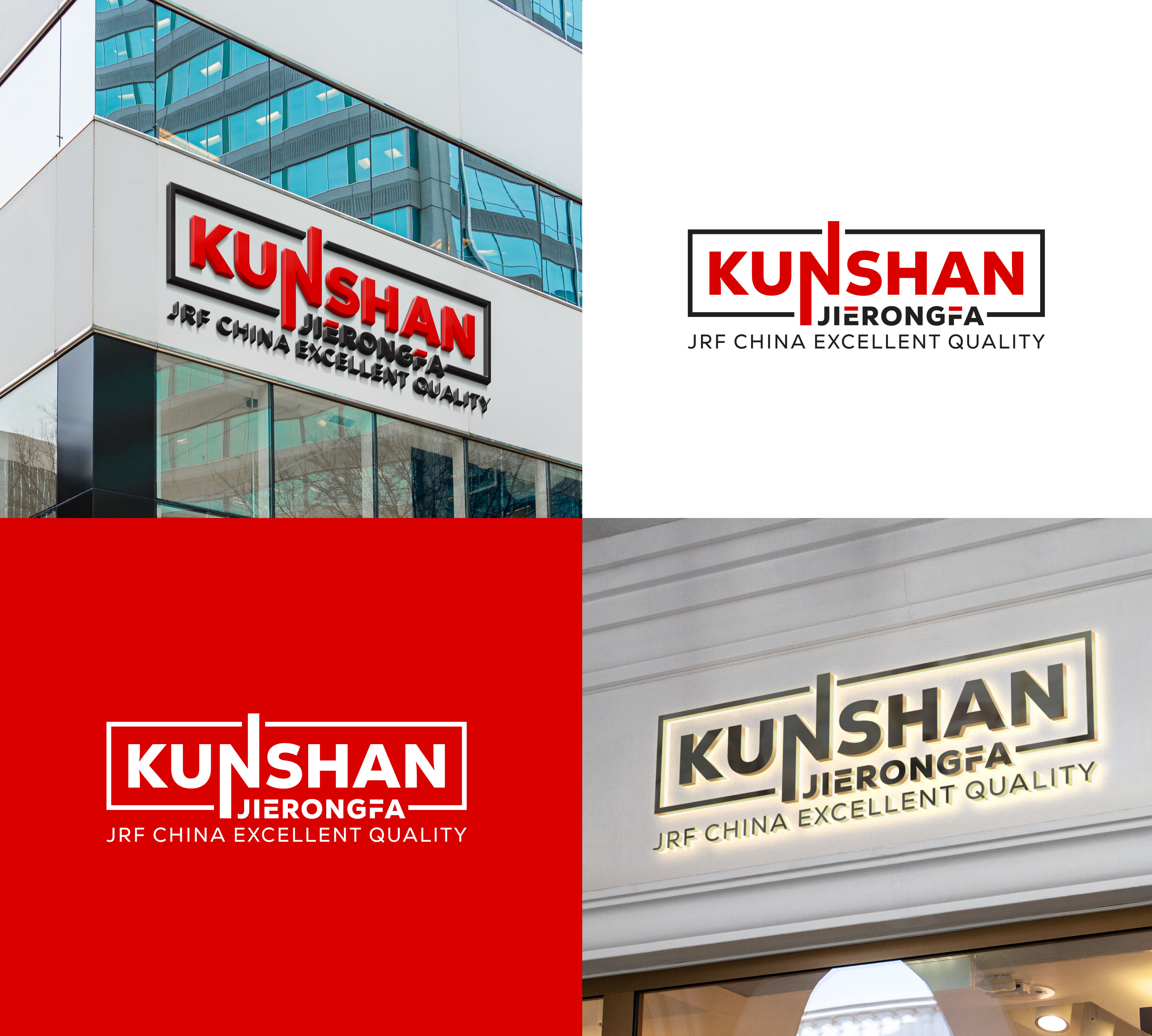 Diseño de Logo por aexoagency para este proyecto | Diseño #30060879