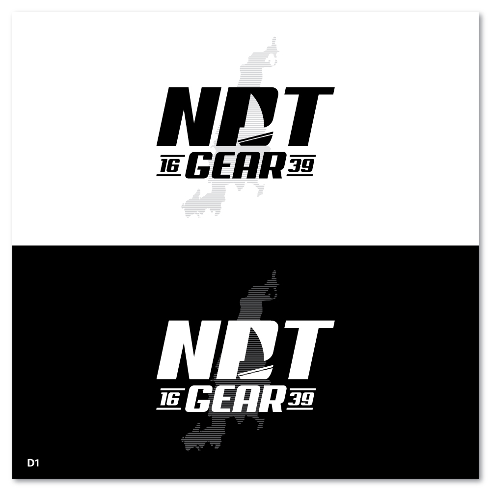 Diseño de Logo por Sujit Banerjee para Newport Gear | Diseño #30067663
