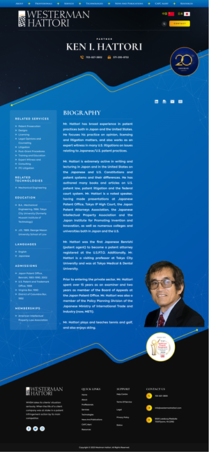 Web Design par Hafsa Fatymah pour Inherent, Inc. | Design : #30147100