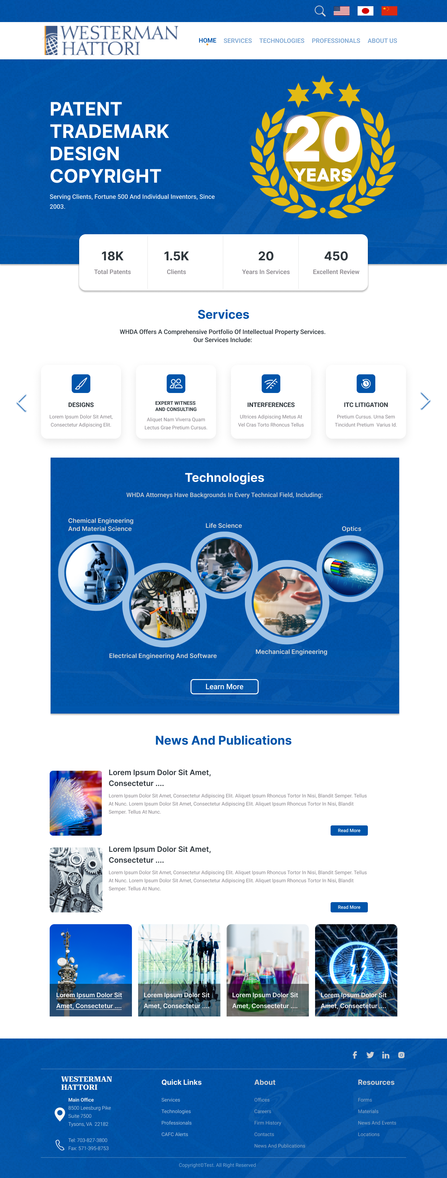 Web Design by m@n for Inherent, Inc. | Design #30081988