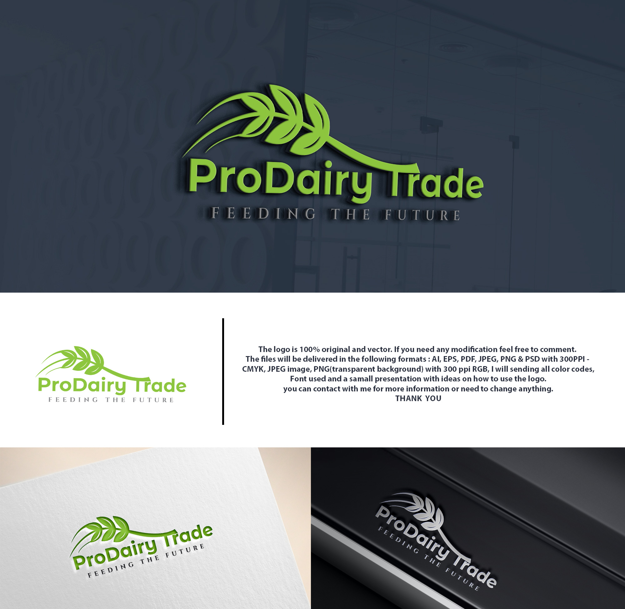 Logo Design by DesignHour for this project | Design #30075855