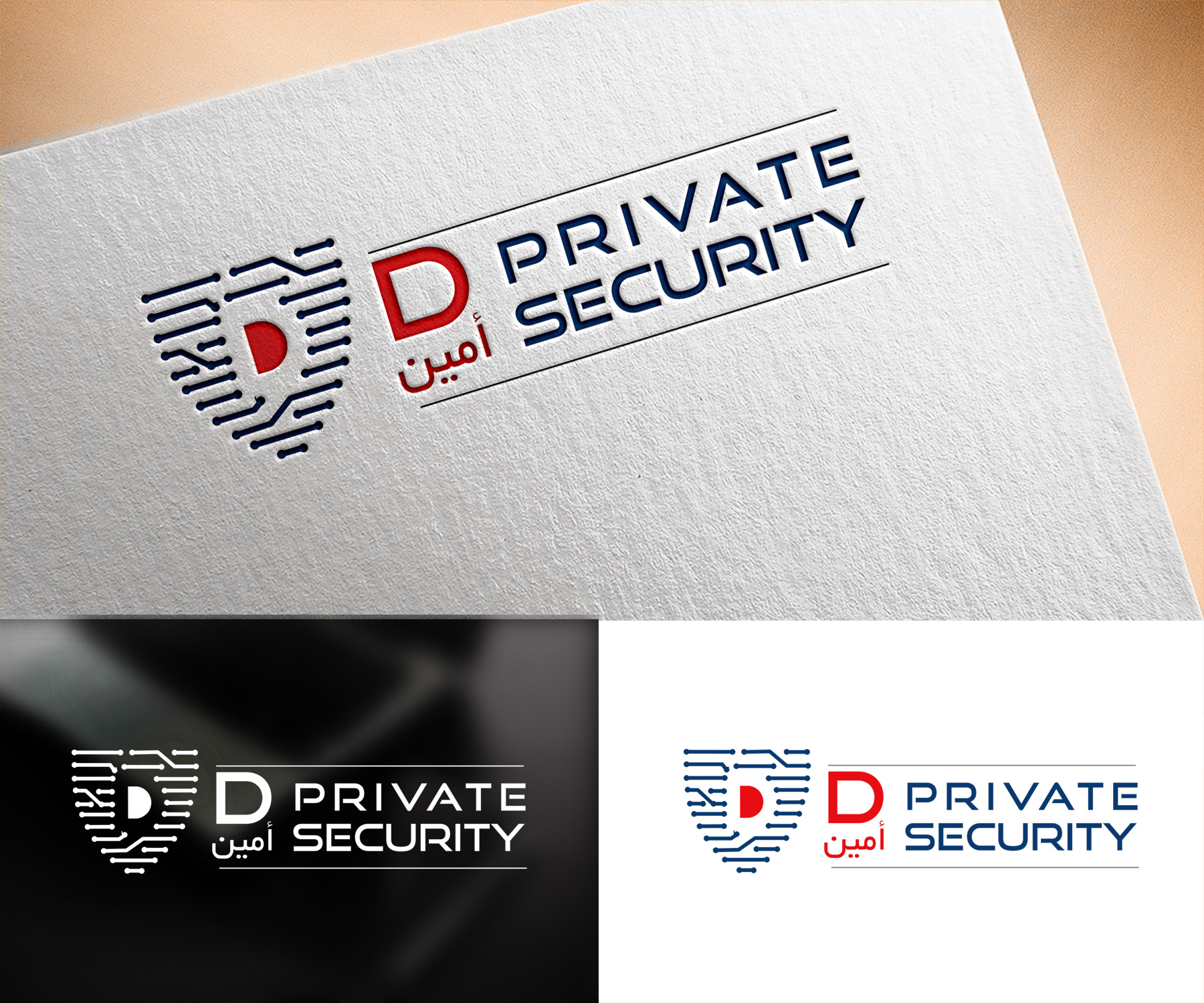 Design de Logo par Vishak vasu pour ce projet | Design #30077609