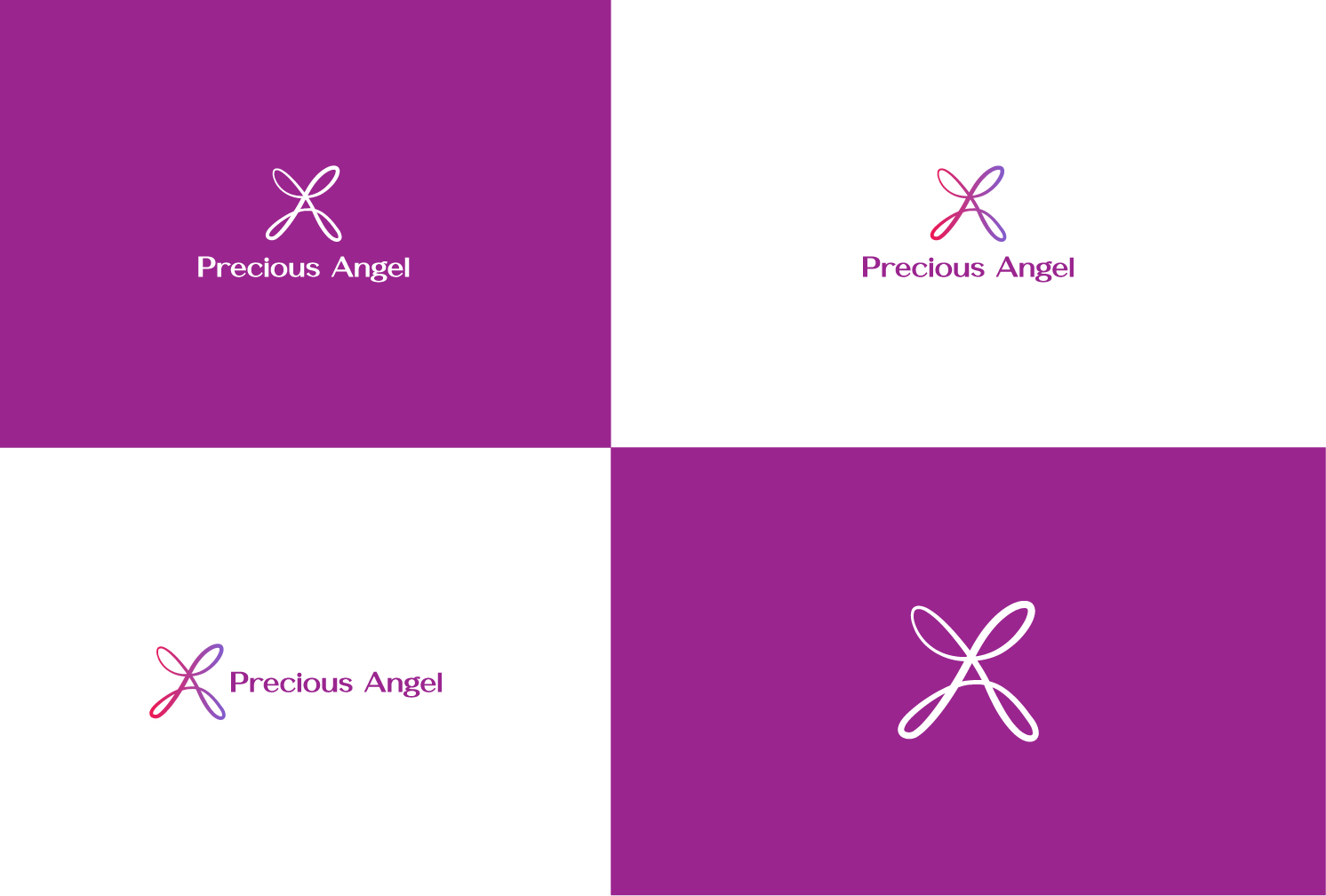 Logo Design by syra1233 for this project | Design #30117651