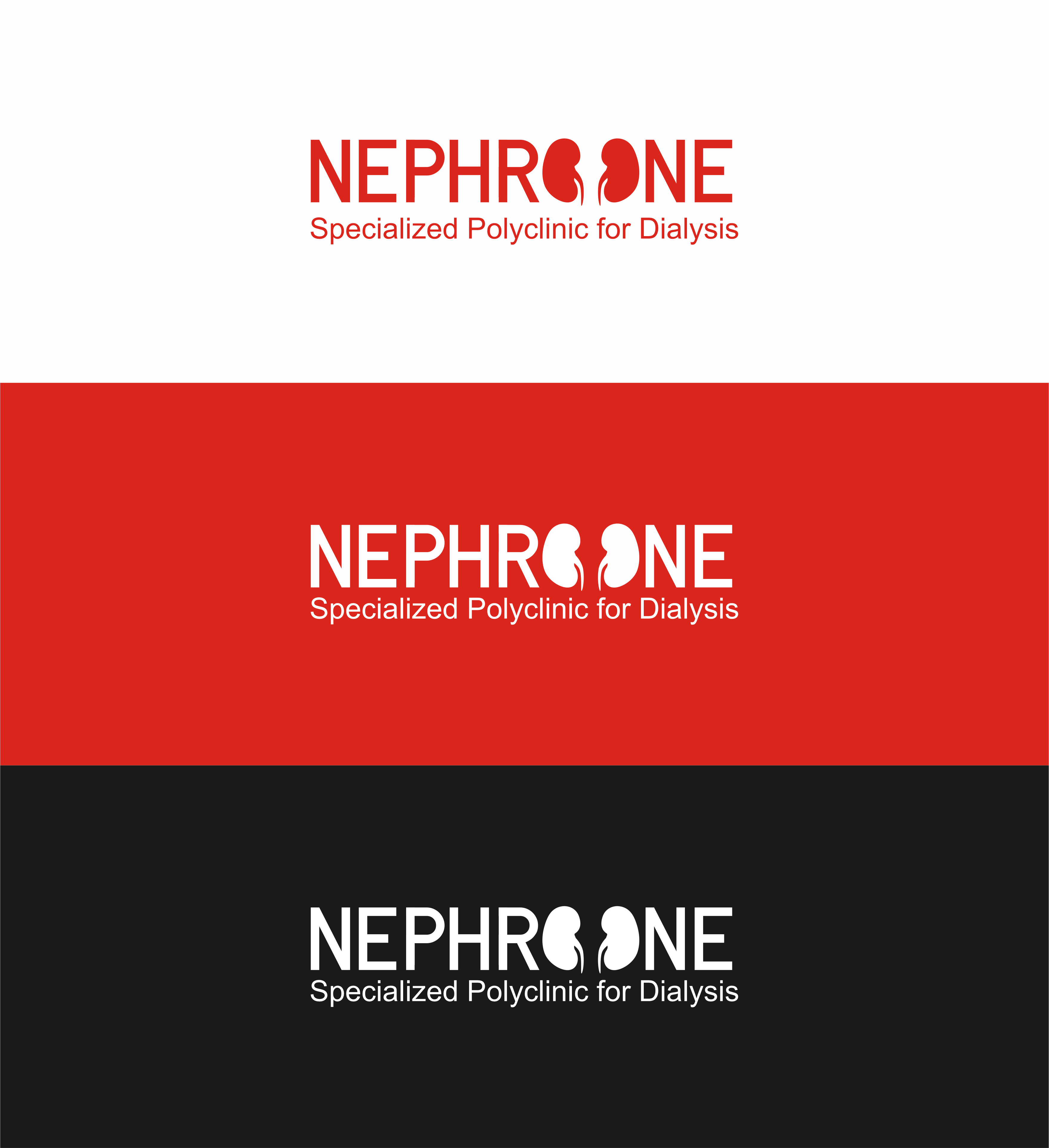 Design de Logo par trojni pour ce projet | Design #30147476