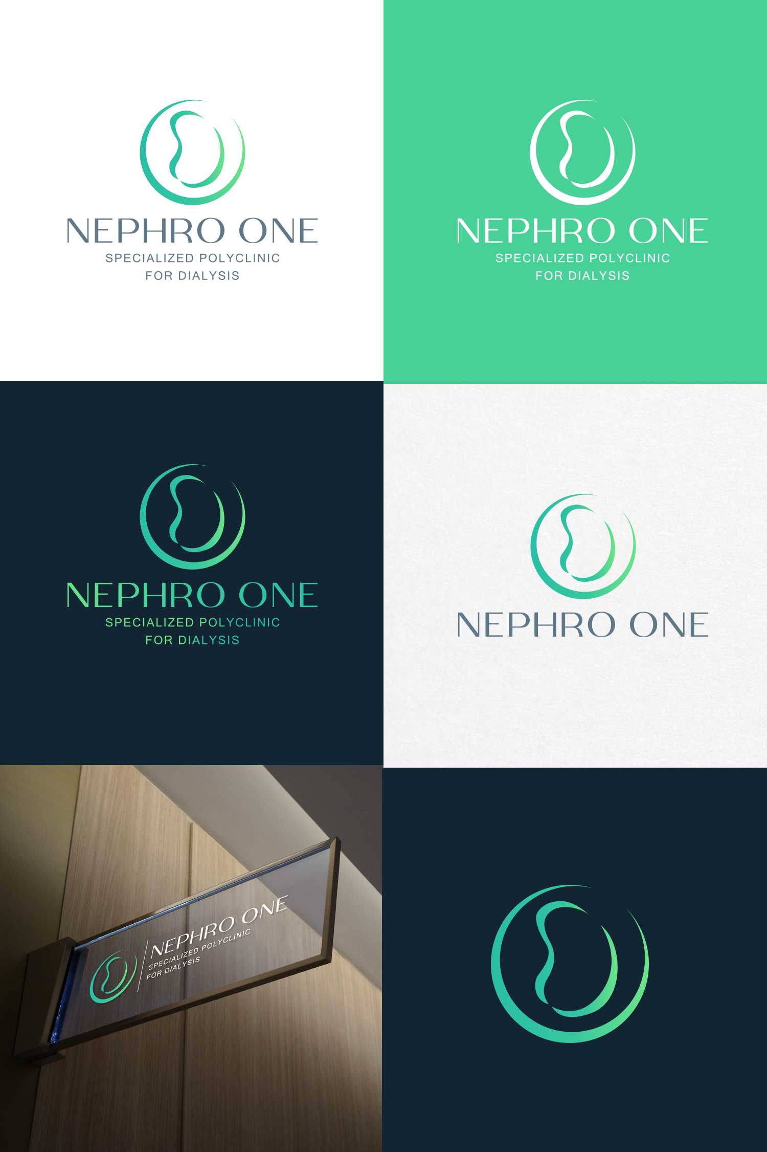 Diseño de Logo por ivan para este proyecto | Diseño #30146179