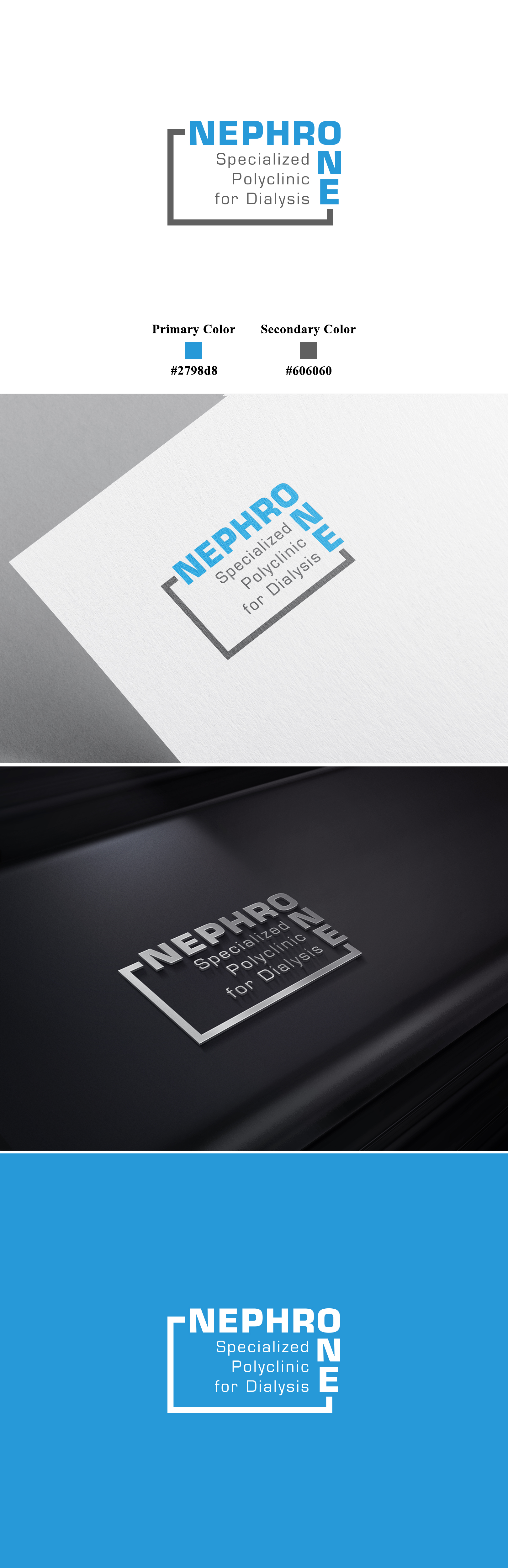 Design de Logo par Mustakim pour ce projet | Design #30123287