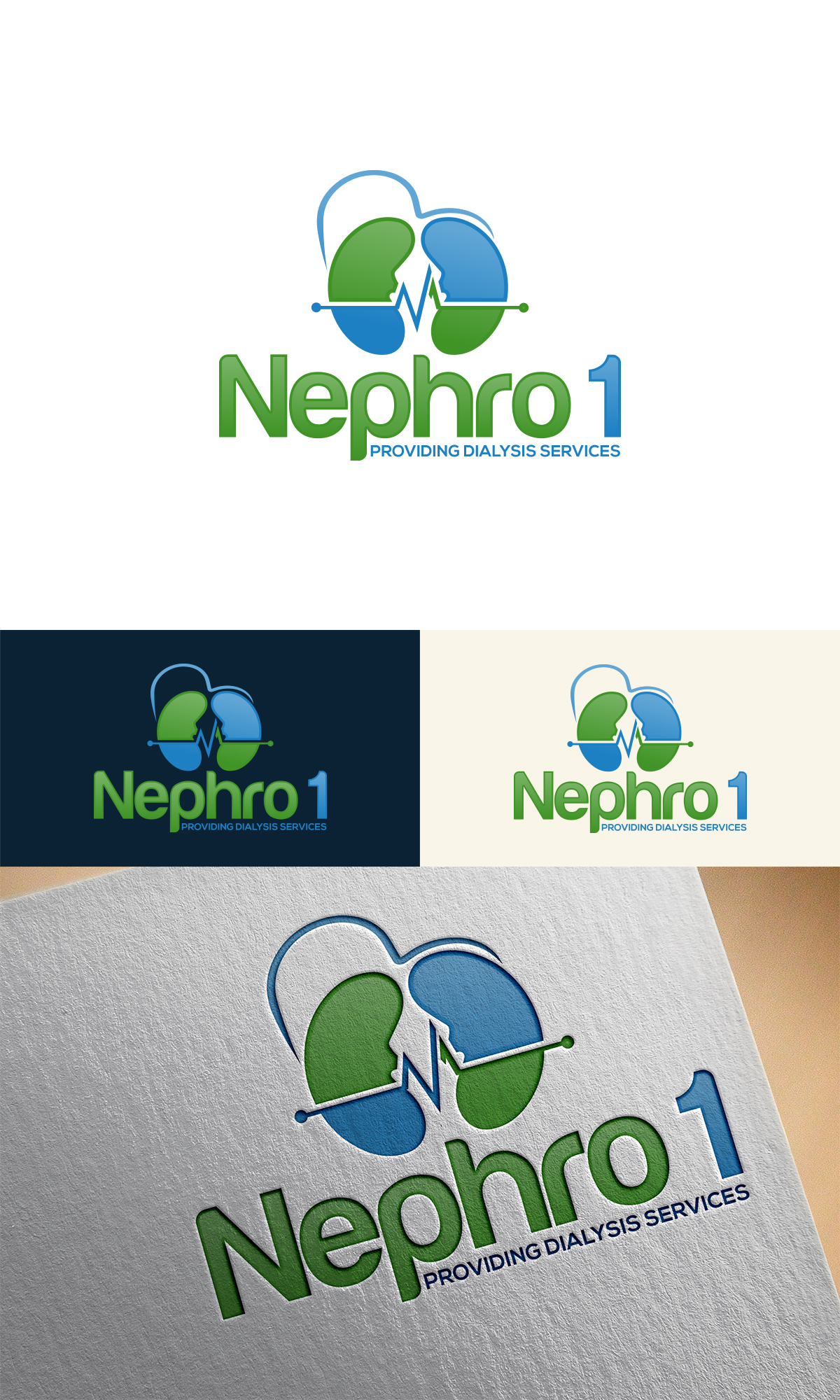 Design de Logo par Imran_me pour ce projet | Design #30077162