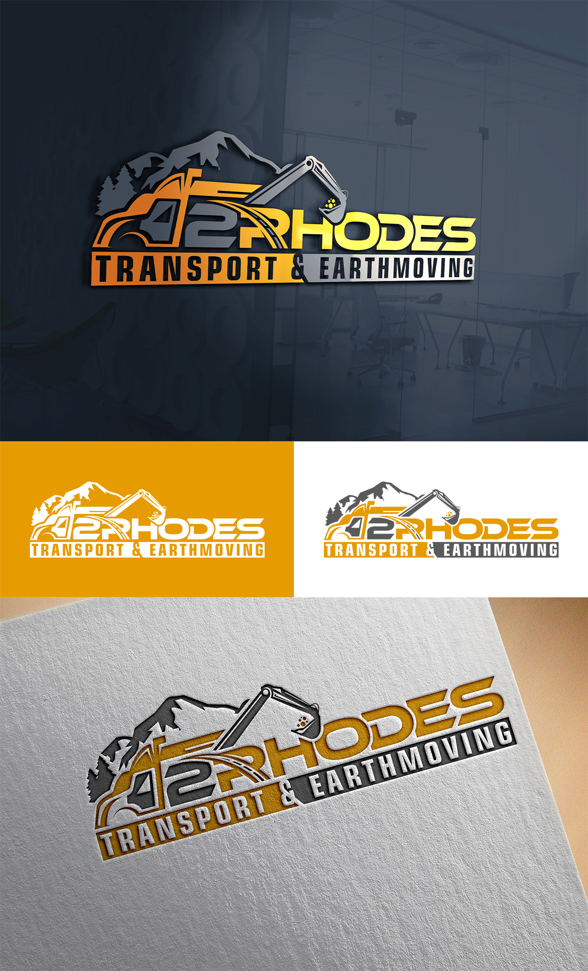 Design de Logo par Imran_me pour ce projet | Design #30103743