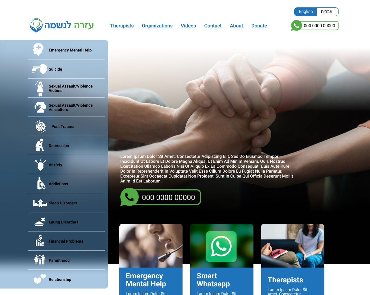 Web Design by ISDA Designs for this project | Design #30123037