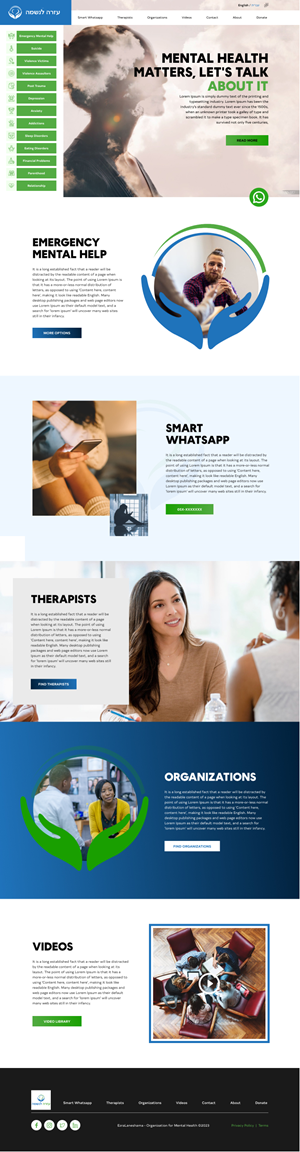 Web Design by Hafsa Fatymah for this project | Design: #30095044