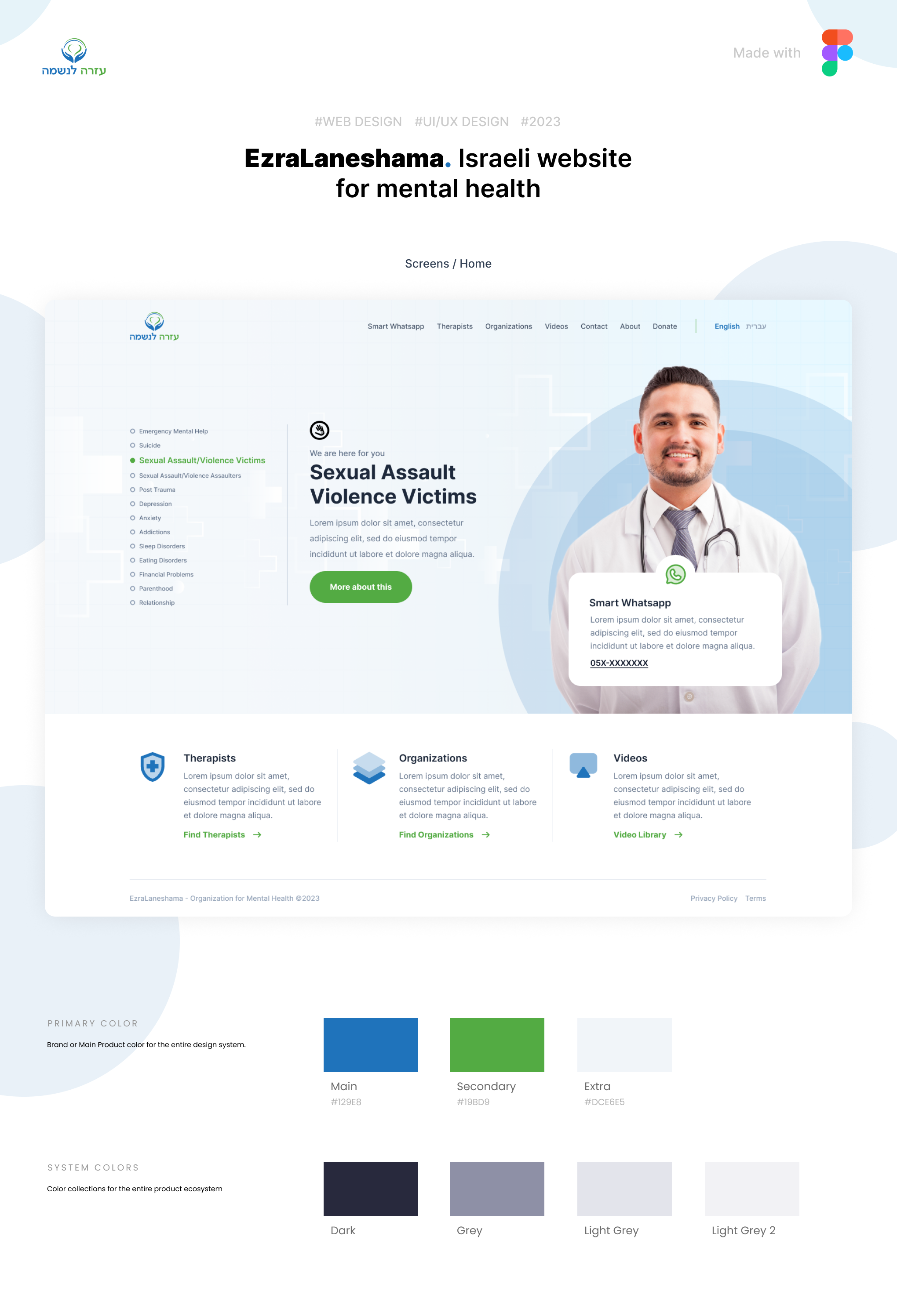 Web Design by Attaf Othman for this project | Design #30088937