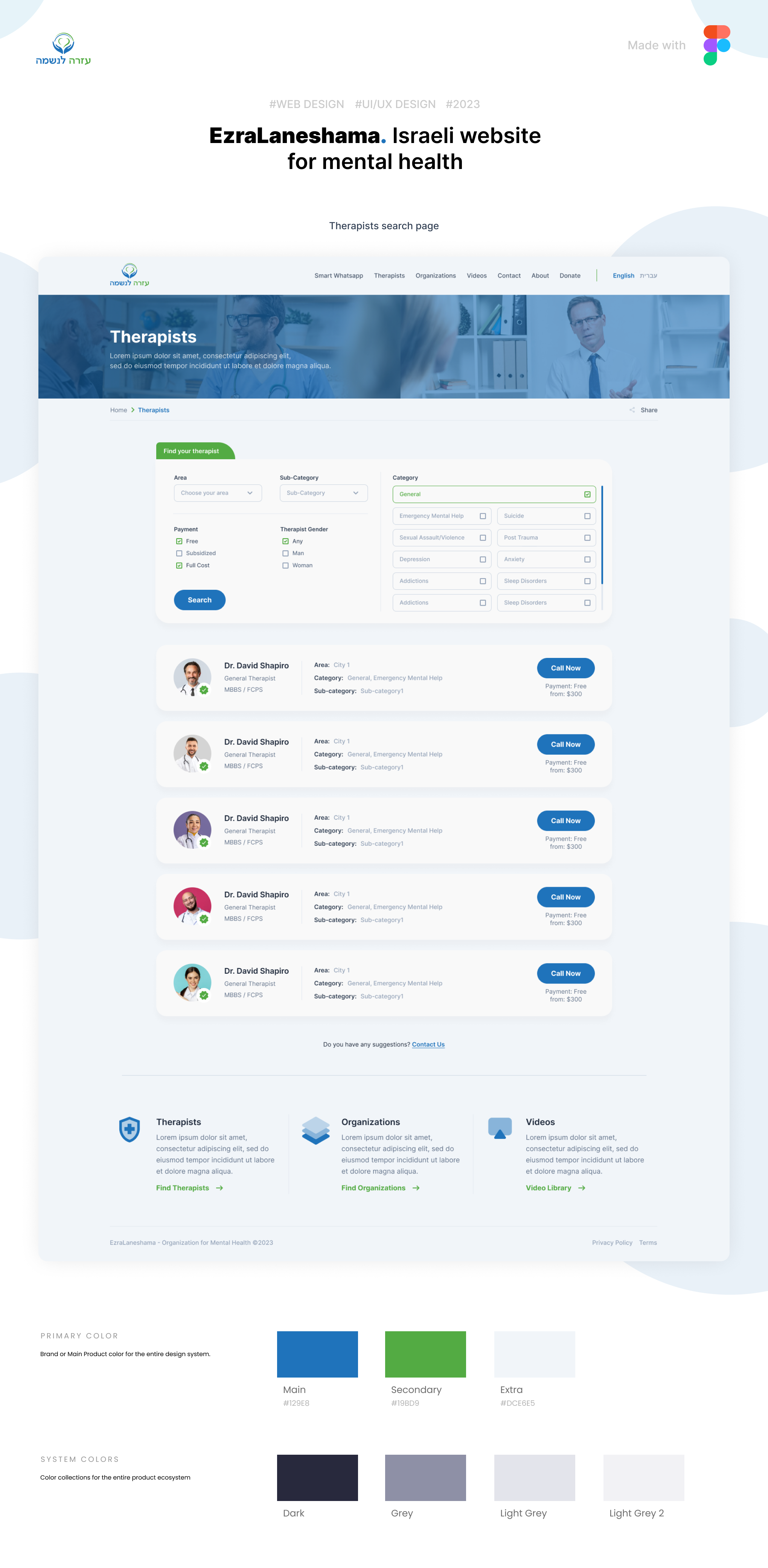 Web Design par Attaf Othman pour ce projet | Design #30088939