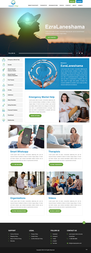 Web Design by pb for this project | Design: #30093007
