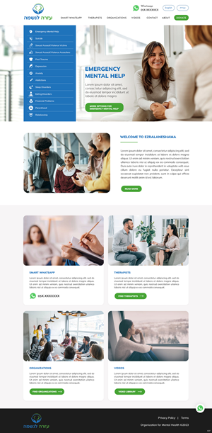 Web Design by pb for this project | Design: #30100143