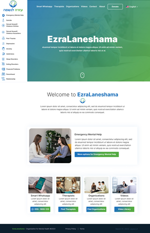 Web Design par sai.designer87 pour ce projet | Design #30100947