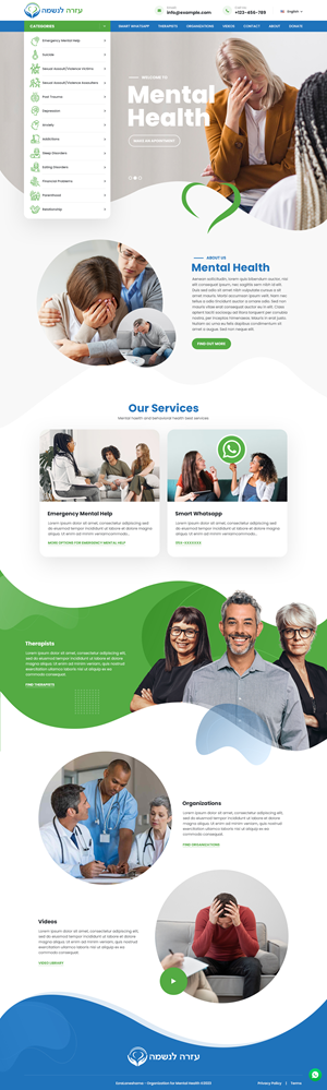 Web Design par nzdesigners pour ce projet | Design #30095527