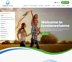 Web Design by nzdesigners for this project | Design: #30209194