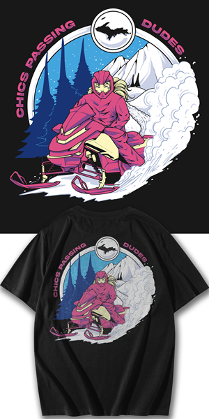 Design de T-shirt par yudaarahman pour ce projet | Design : #30386566