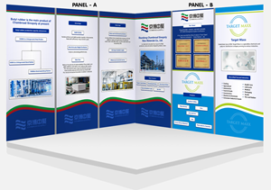 Trade Show Booth Design by raajesh