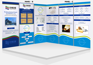 Trade Show Booth Design by raajesh for this project | Design: #30113100