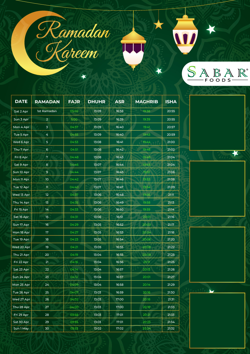 Graphic Design by Hakam Amjad for this project | Design #30108644