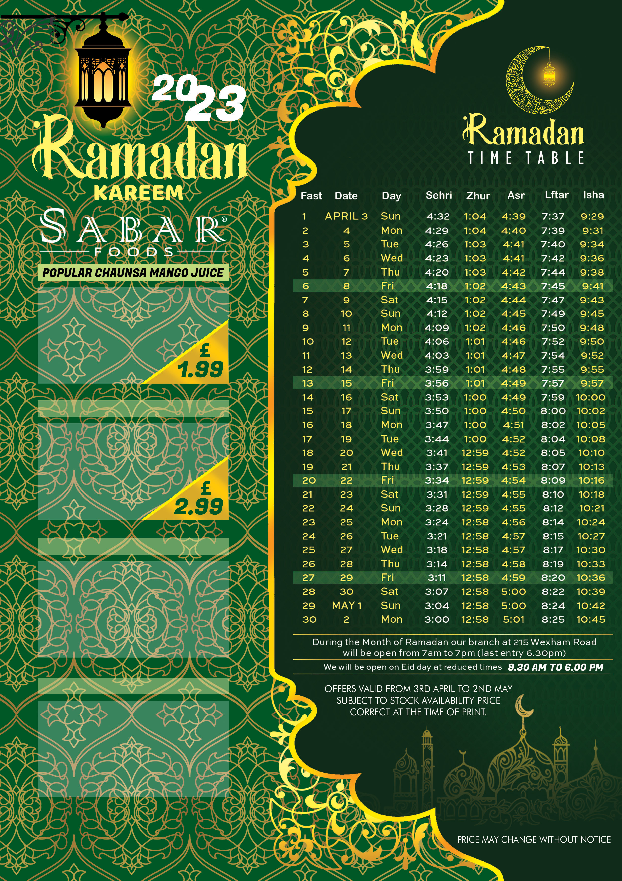 Graphic Design by KwinArts for this project | Design #30136478