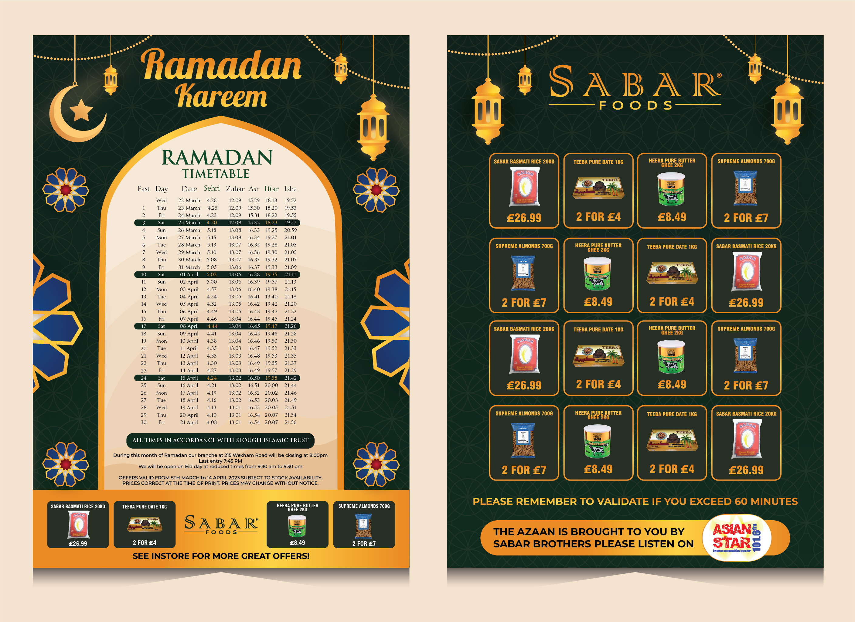 Graphic Design by 3Guys for this project | Design #30108463