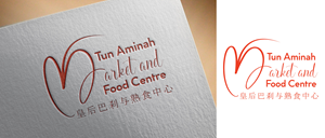 Logo Design by we with for this project | Design: #30103369