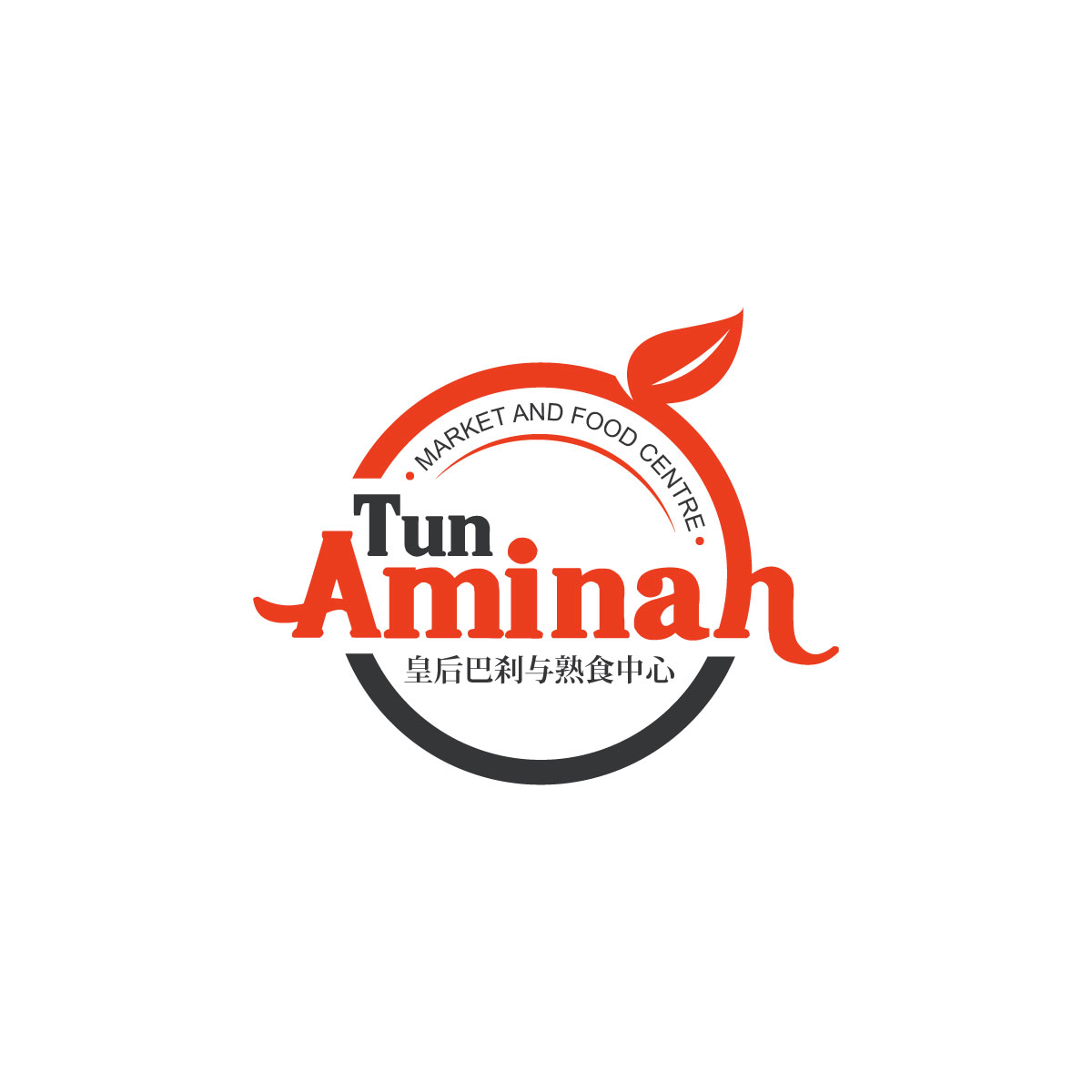 Logo Design by chris Ray for this project | Design #30105548