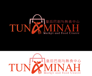 Logo Design by FARU.......... for this project | Design: #30102774