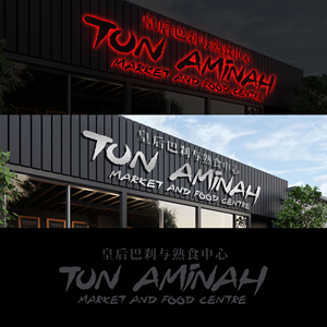 Logo Design by mani786