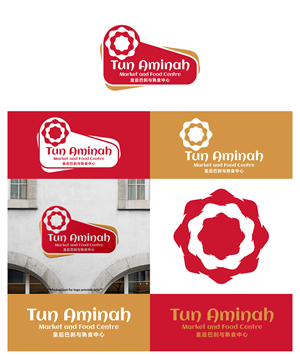 Logo Design by purnama for this project | Design: #30120574